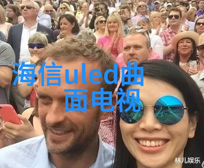 化工废水处理设备我的小伙伴们你们准备好了吗让我们一起去解决这个工业中的难题吧