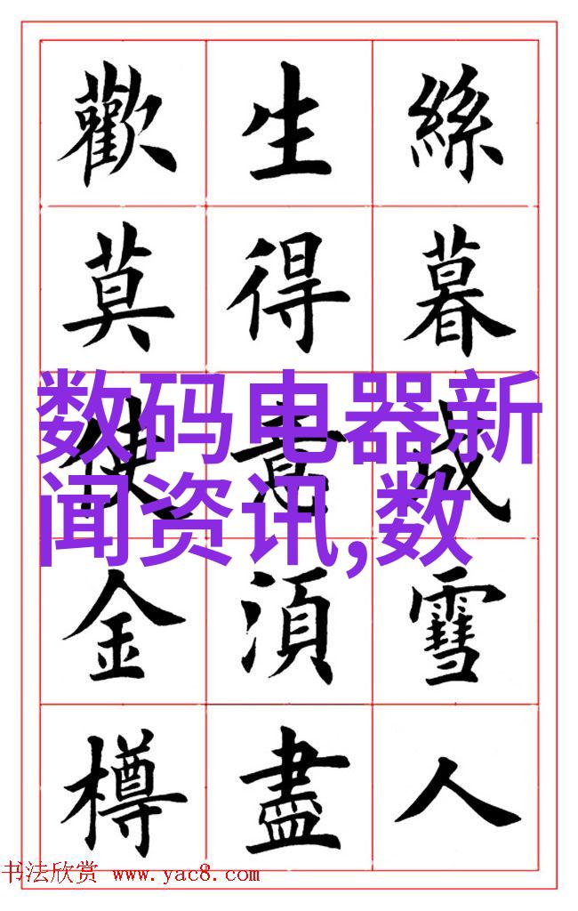 多功能水质检测笔在环境监测和公共卫生中的应用价值探究