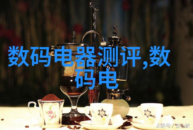 屋顶的秘密探索建筑上空的艺术与科技