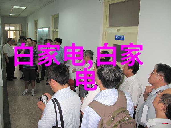 环境保护视角下的水利工程与管理研究方向有哪些选择