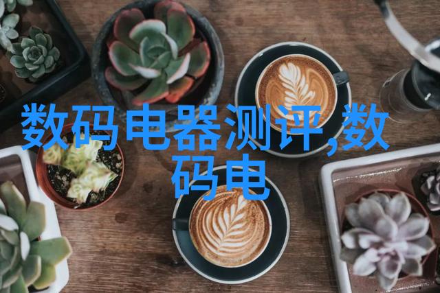 温氏股份股票牛市的新贵者