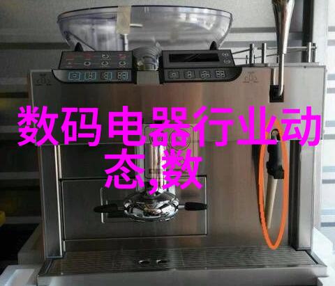 旋转离心力驱动水分回收的高效脱水技术