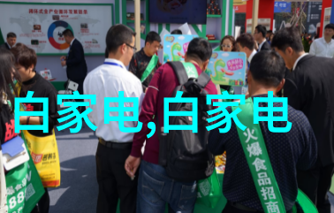 2023年最新装修风格效果图未来家居的抽象诗篇
