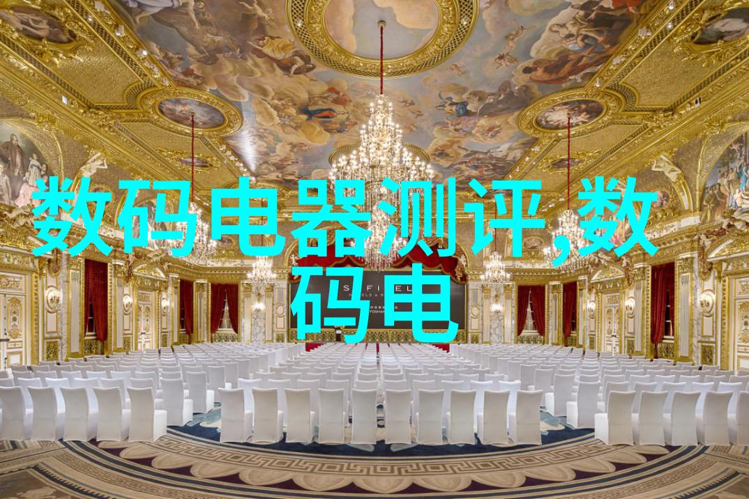 舞动的网摇摆筛里的旋律与光影