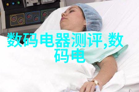 火种之源磷的秘密历史