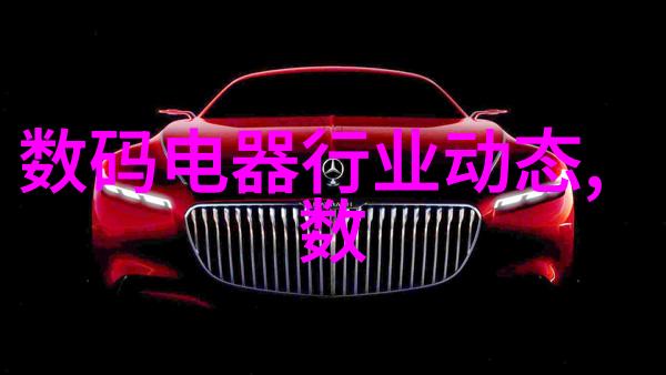 智能清洁时代自动消毒喷雾机器人的无人化卫生新篇章