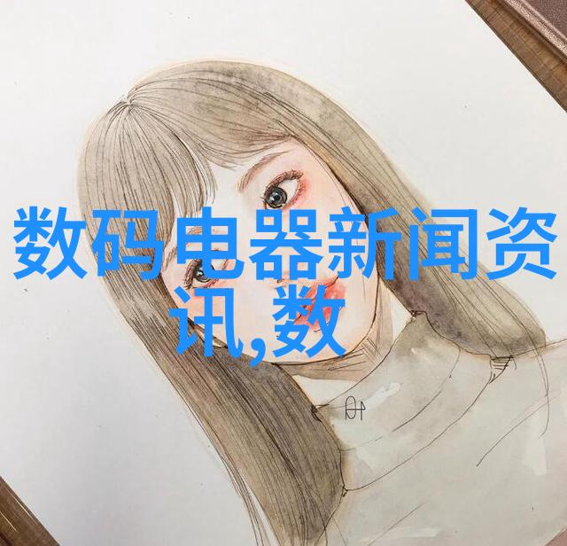 节能减排绿色建造未来给水排水工程趋势分析