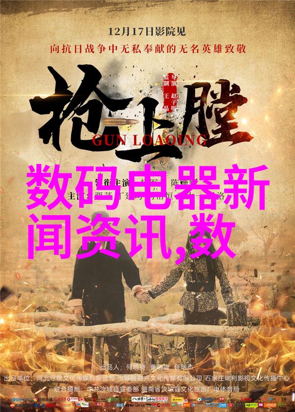检测水质要多少钱我这下好奇了去看看这个价格