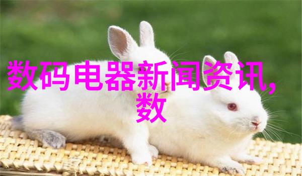 大型微通道反应器高效生产的新纪元探索大规模化学合成技术
