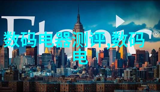 废气处理系统工艺流程图我的小伙伴你的清洁之旅从这里开始