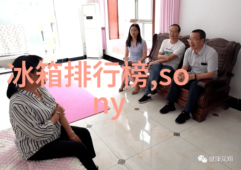 百度深度学习技术助力智能家居设备更好地理解用户需求