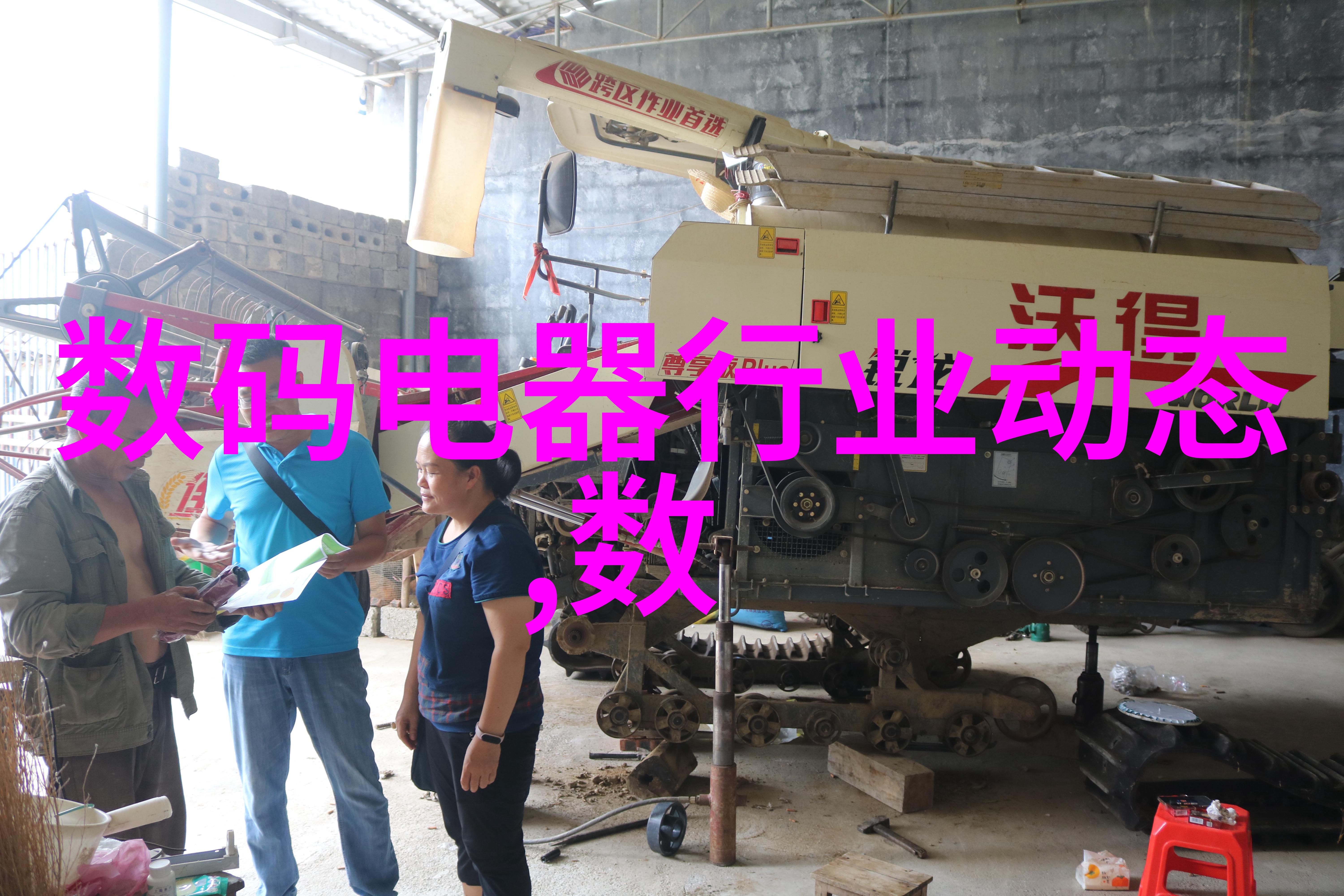 电动vs燃油了解不同能源类型的优缺点