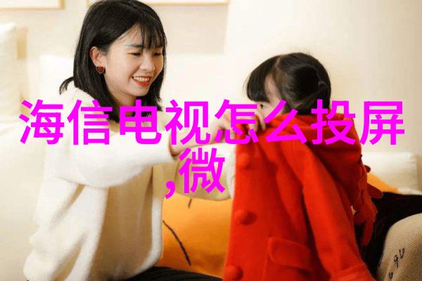 华联股份股价走势分析深度挖掘东方财富股吧热点讨论