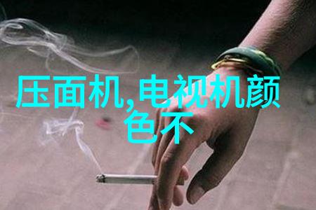 霜落江湖老夫的江湖日记