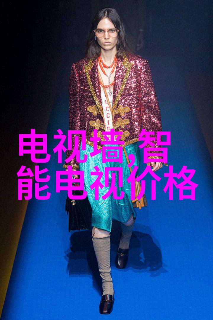 废气净化设备及环保工程我的绿色选择之路
