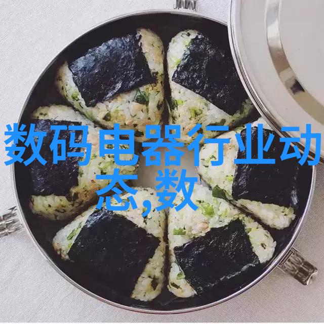 去离子水反渗透制水机我是如何用一台小伙伴让生活中的每一滴水都清澈见底的