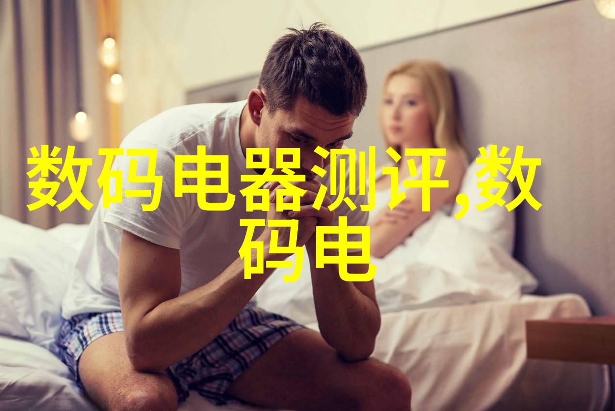 75平米美宅设计无窗卫生间怎破解锁空间奇迹