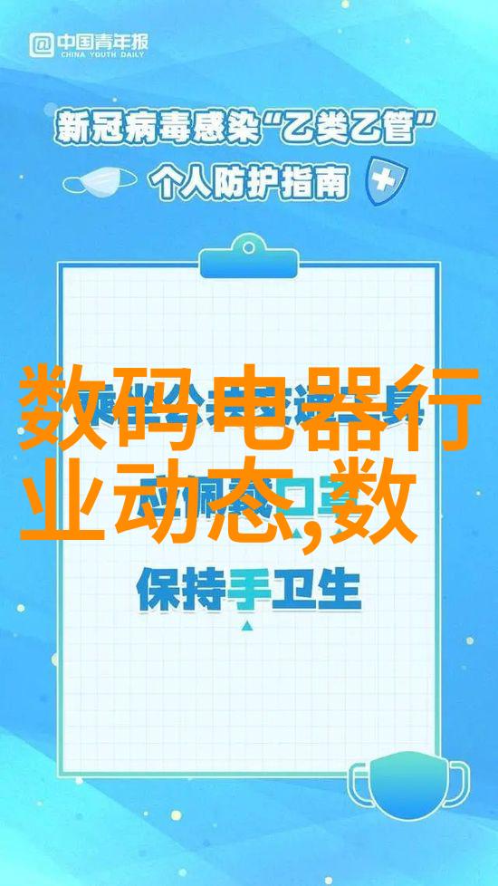 丝网波纹填料型号规格详解选择适合的材料解决工程需求