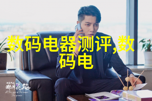 环境监测与个人测试差异价位背后的科学道理