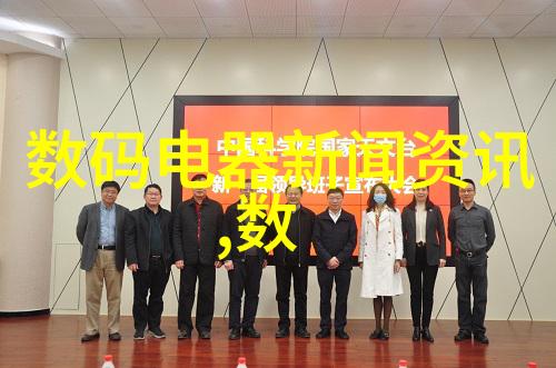 通道式自动喷淋消毒系统的实时监控与管理策略