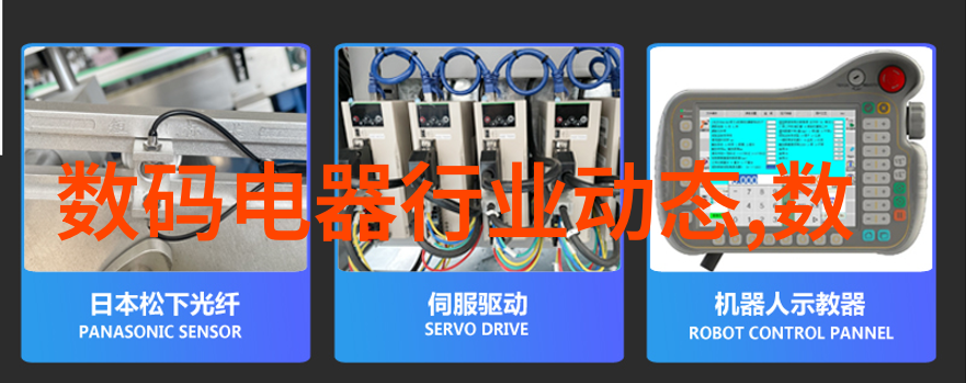 环境友好型化工设备能否满足生产效率要求