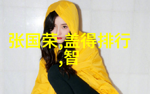 冷却机的重要性与工作原理