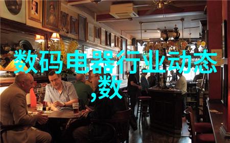 主题我来告诉你这个500L搪瓷反应釜的搅拌尺寸是怎么回事