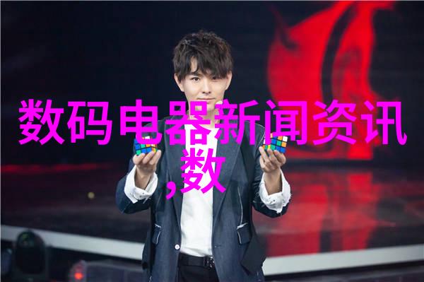圆圆的故事我的小小冒险