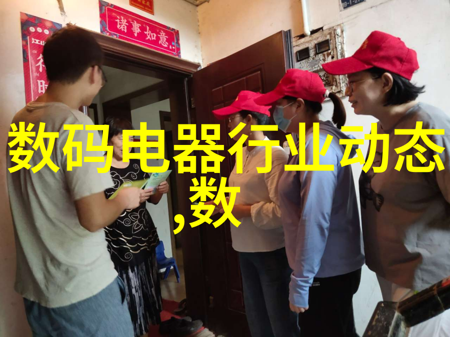百度云上的卡比丘玩物丧志的故事