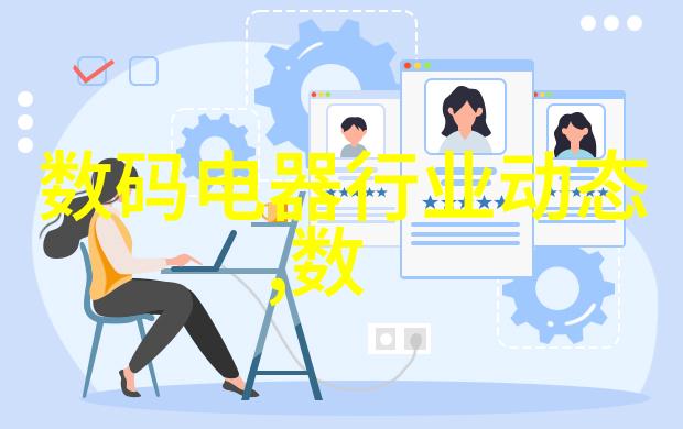 智能制造时代如何利用AI提升不锈钢创意产品质量和效率