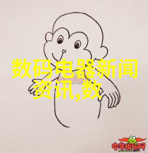 智能交通市场未来将如何融合人工智能与传统交通系统彻底改变我们的出行方式