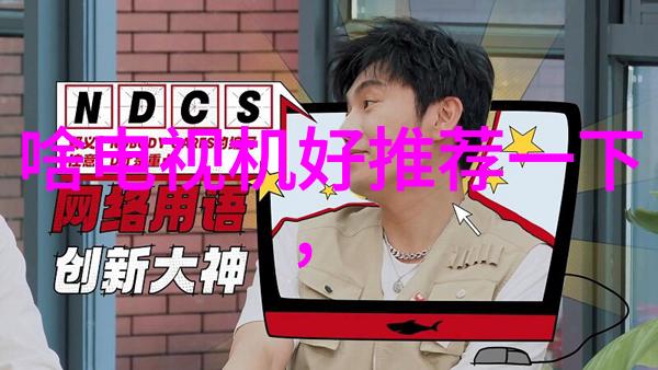 未来趋势AI辅助的自动化COD浓度定量技术研发进展