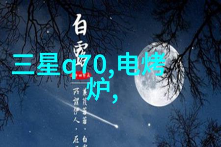 杭州现代简约装修设计创意生活空间的智慧体现