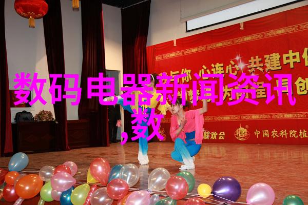 别来招惹我-警告不要触碰我的怒火