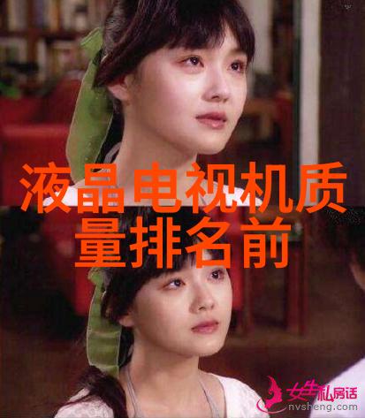 小型医院污水处理一体机我是怎么解决小医院污水问题的