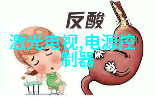 固定流化床反应器-高效催化剂支持的绿色化学合成技术