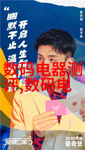 粉碎机设备的应用与维护策略