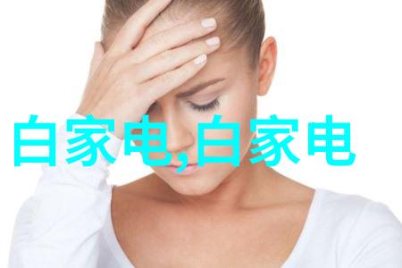 药品生产中的气体供应系统重要性探究