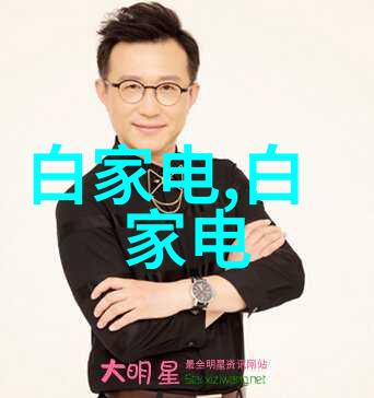 螺旋输送机设备物流效率的奇迹之翼