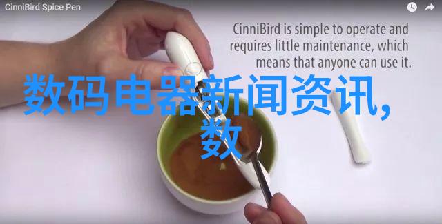 隐秘的优势揭开成功背后的神秘力量