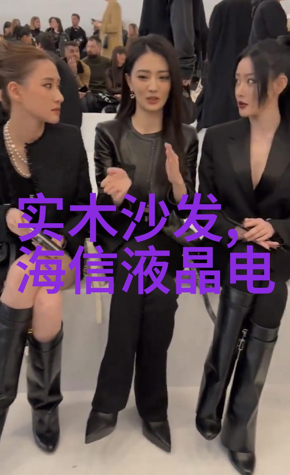 安全操作规程避免在使用过程中出现意外事故