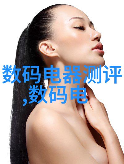 钢管中的火焰冰冷与烈焰的交响
