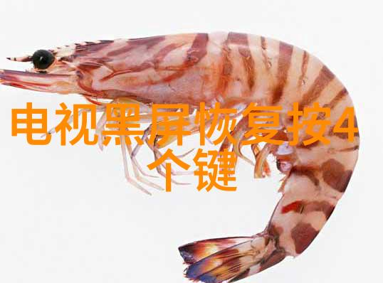 螺旋式输送机旋转效率的物流奇迹