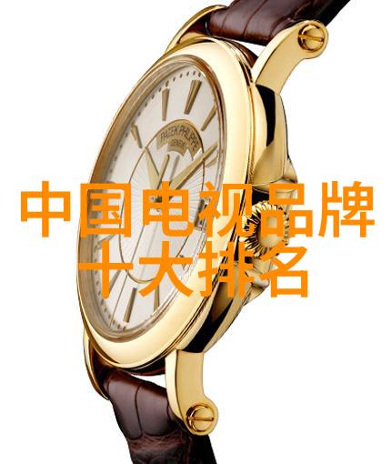 全球空调市场之概况欧美中日四分天下