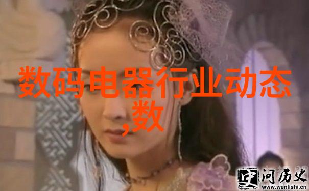 粉碎机设备精细破碎技术的旗舰