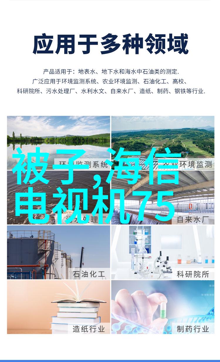 360浏览器做跨屏的底气从何而来