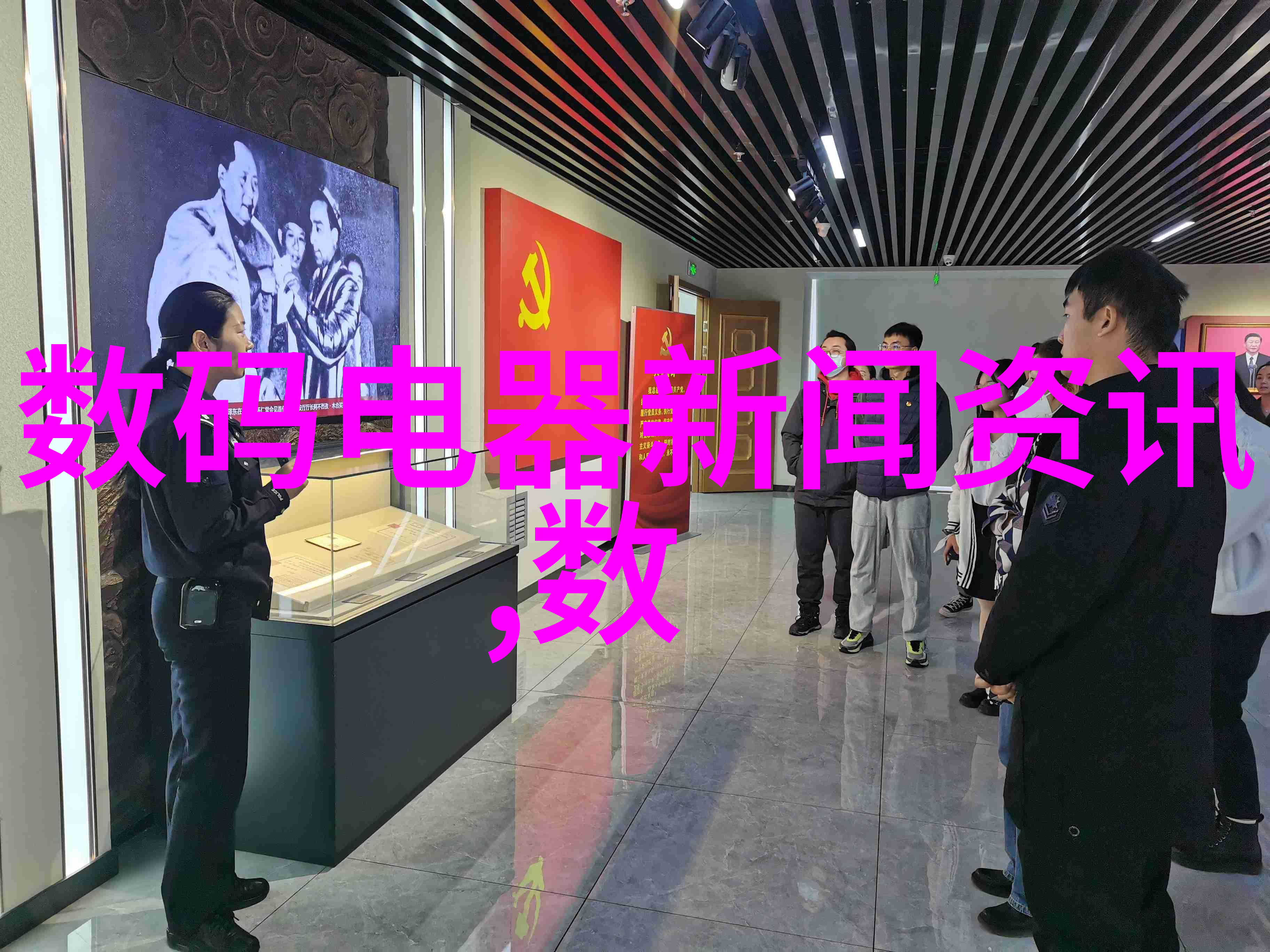 标准化工艺大规模生产能力的大型中药提取浓缩设备分析
