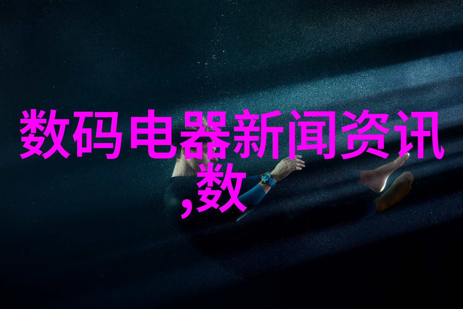 碳酸镍电池绿色能源革命的关键组成部分
