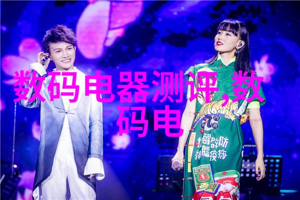 管道尺寸标准规格表解析与应用指南