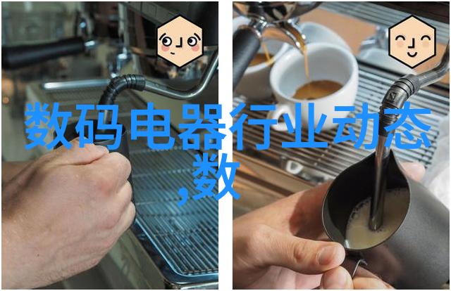 超越时空的觉醒陈歌与联盟神级系统的奇幻征程